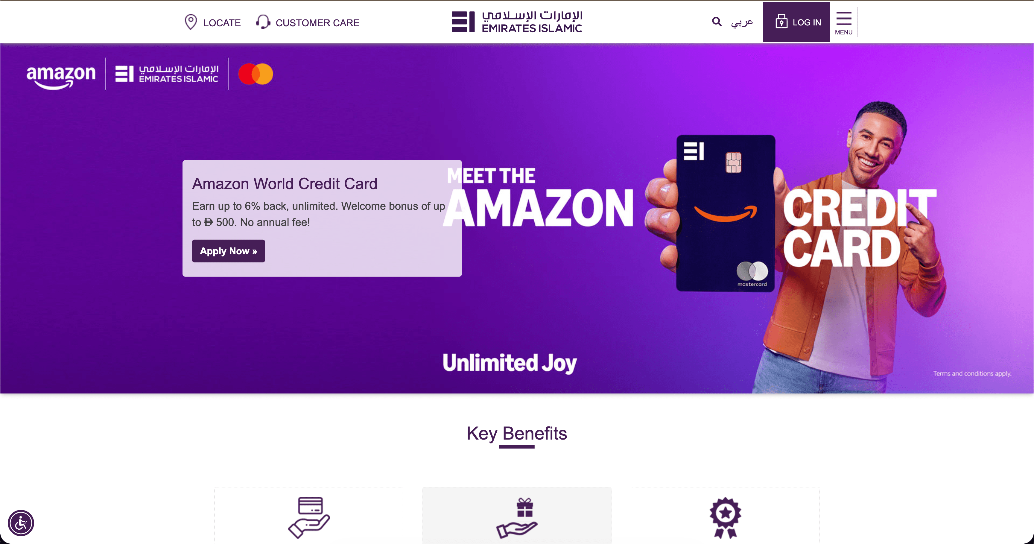 Emirates NBD — Credit Cards screenshot